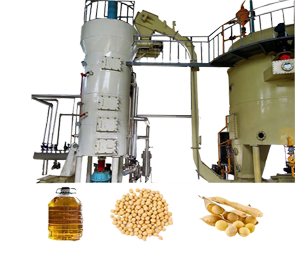 Soybean Oil Solvent Extraction Machine